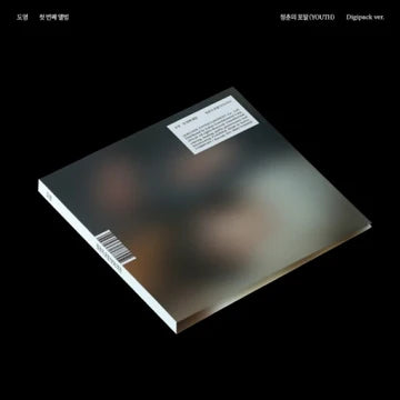 Doyoung (NCT) - YOUTH / 청춘의 포말