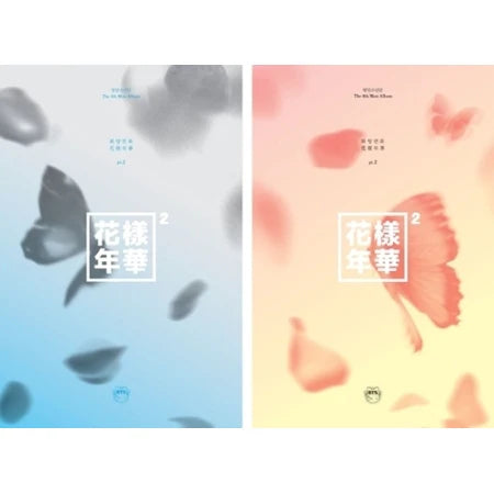BTS - In The Mood For Love PT.2 (The Most Beautiful Moments in Life PT. 2)