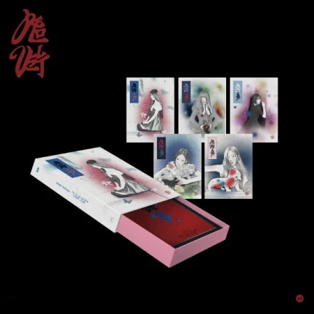 Red Velvet - Chill Kill