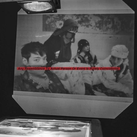 SHINee - Don't Call Me