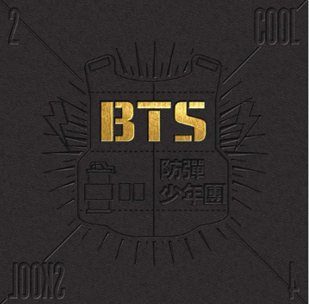 BTS - 2 Cool 4 Skool