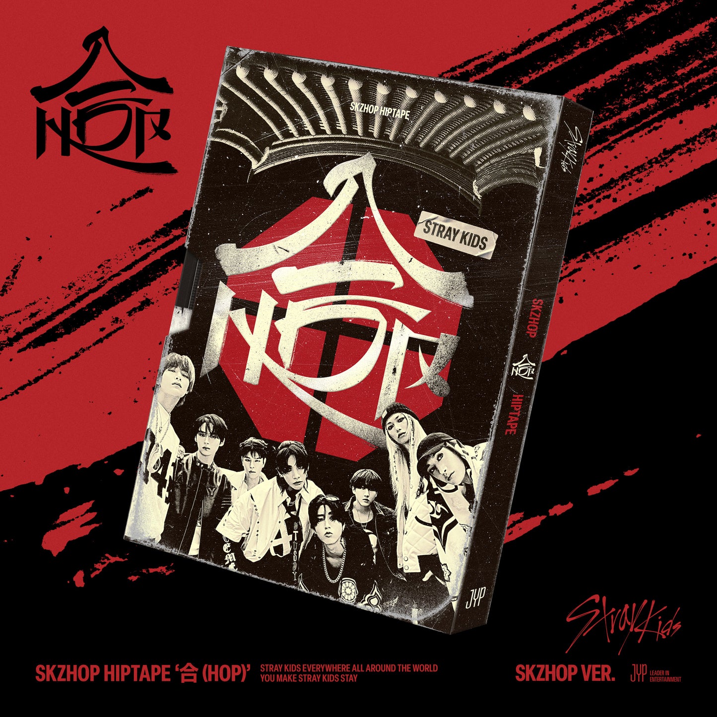 Stray Kids - HOP