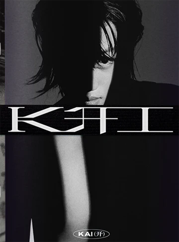 Kai (EXO) - KAI