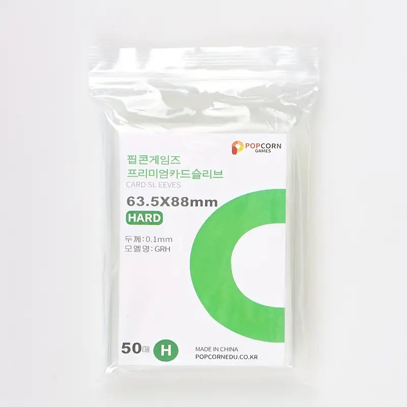 Card Sleeves