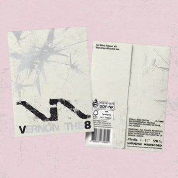V8 (SEVENTEEN) - V8
