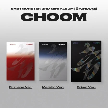 BABYMONSTER - 춤 (CHOOM)