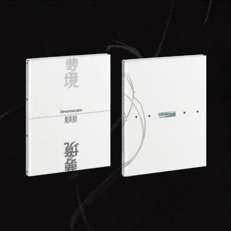 Jeonghan x Joshua (SEVENTEEN) - [PRE-ORDER] Dreamscape
