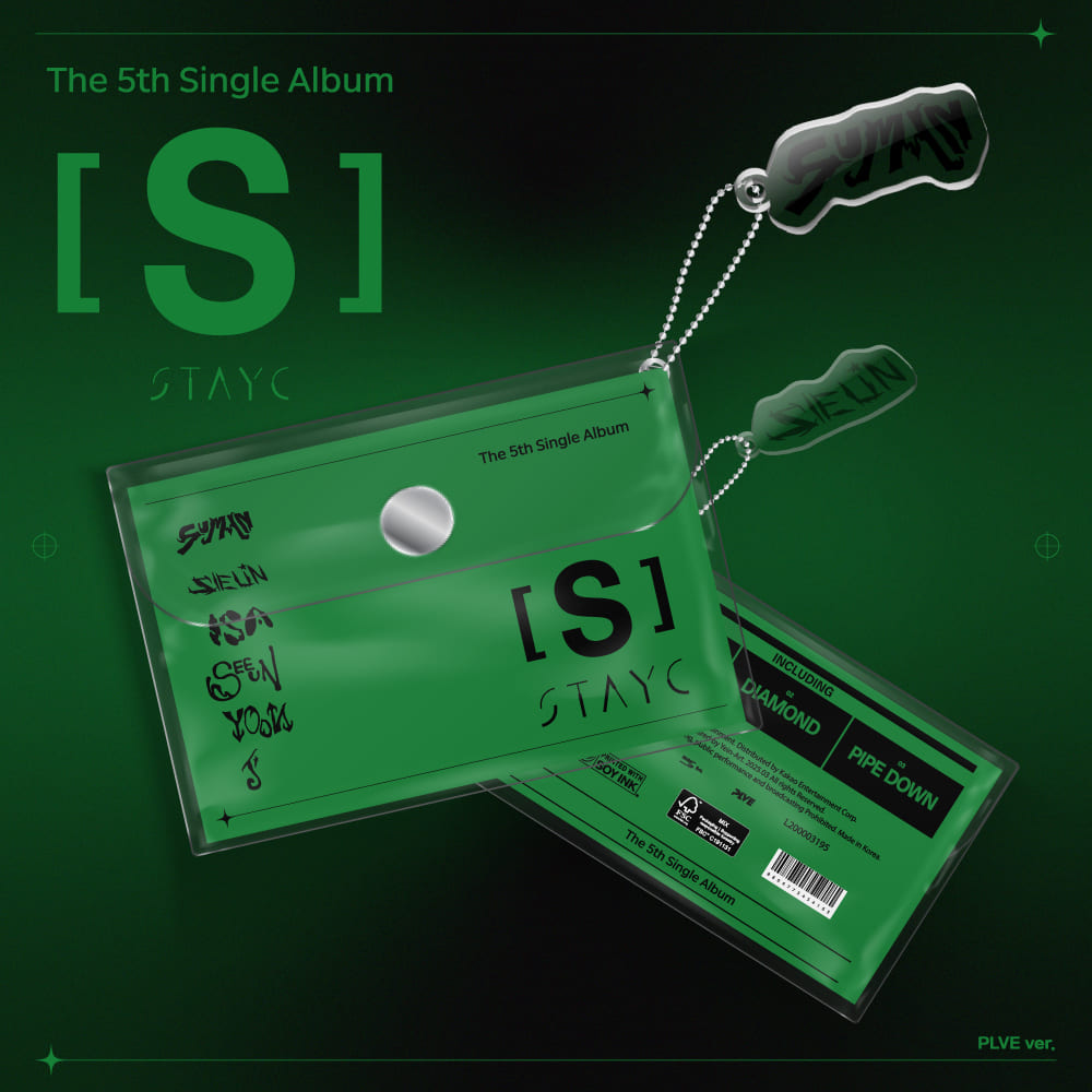 STAYC - [S] – K-Pop Wonderland