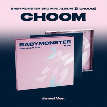 BABYMONSTER - 춤 (CHOOM)