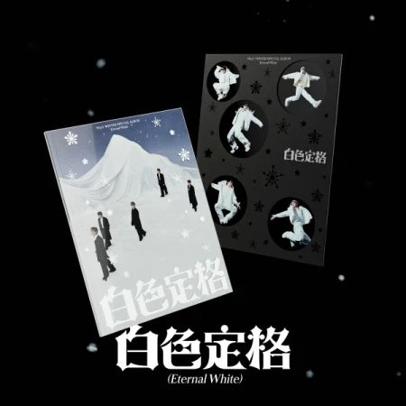 NCT WayV - ETERNAL WHITE / 白色定格