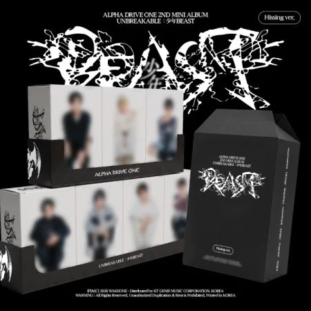 ALPHA DRIVE ONE - [PRE-ORDER] UNBREAKABLE : 少年BEAST