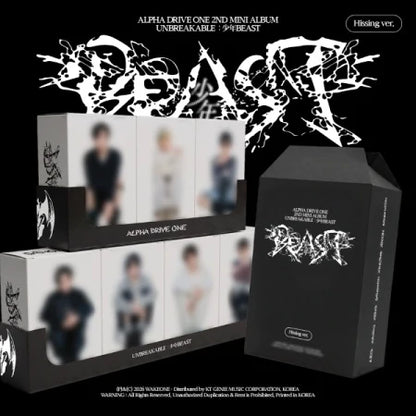 ALPHA DRIVE ONE - [PRE-ORDER] UNBREAKABLE : 少年BEAST