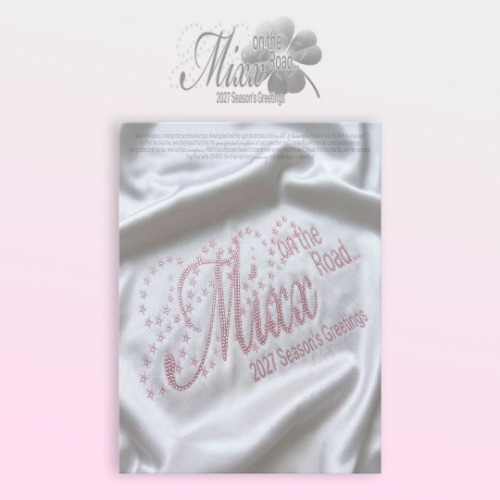 NMIXX - [PRE-ORDER] 2027 SEASON'S GREETINGS