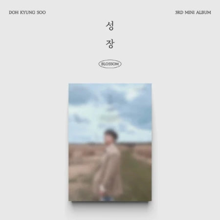 D.O. (EXO) - BLOSSOM (성장)