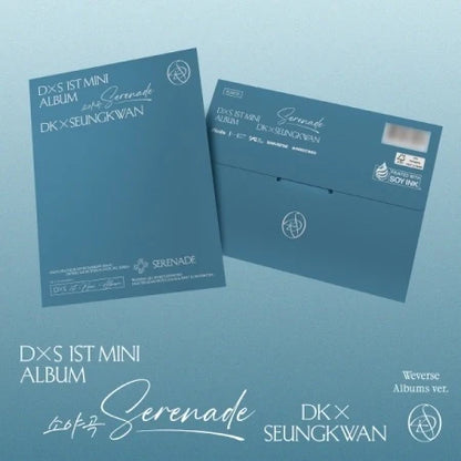 DK X SEUNGKWAN (SEVENTEEN) - Serenade