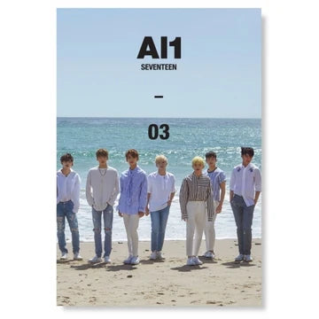 SEVENTEEN - AL1
