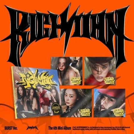 aespa - RICH MAN – K-Pop Wonderland