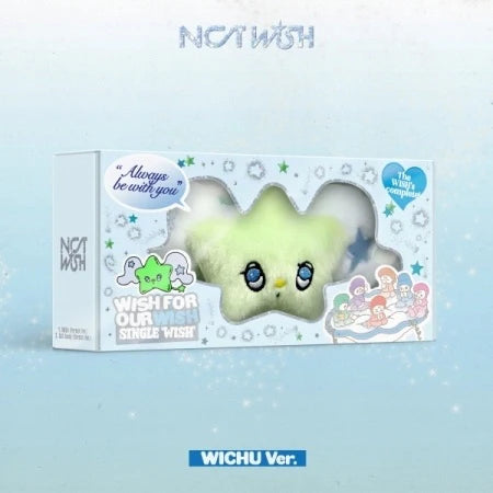 NCT WISH - WISH