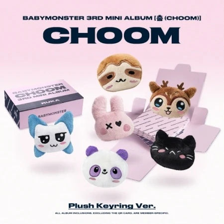 BABYMONSTER - 춤 (CHOOM)