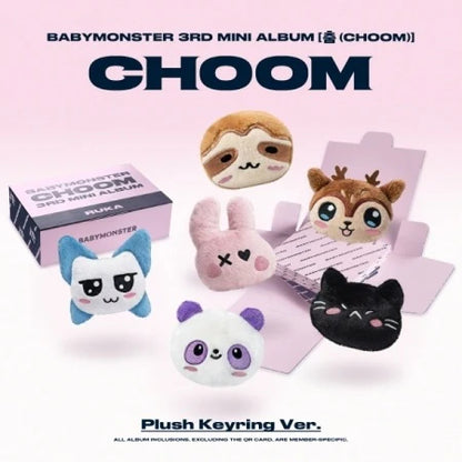 BABYMONSTER - 춤 (CHOOM)
